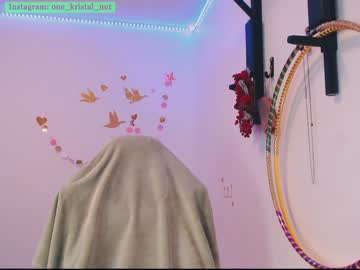girl
        crystalnut cam image #538873