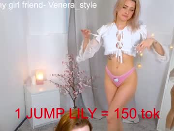 girl
        lily_lii cam image #868318