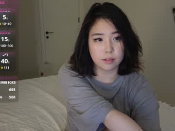girl
        ki_mi cam image #4292372