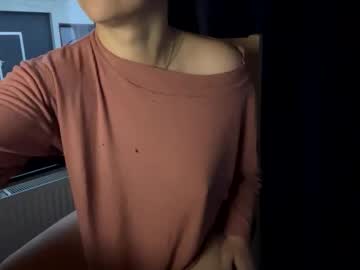 girl
        nyconik cam image #3750465