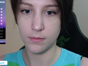 girl
        alexa_dream cam image #1167801