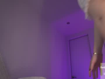girl
        alice_kosmos cam image #2193272