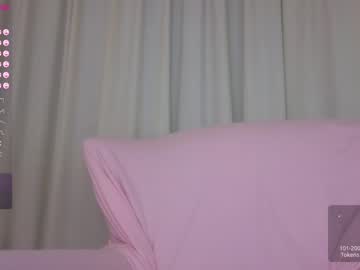 girl
        u_needed_me_ cam image #966471