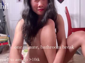 girl
        chiloschista cam image #4236512