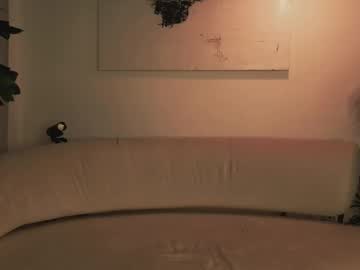 girl
        aryamirelle cam image #4407951