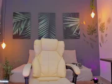 girl
        anahi_ryan cam image #2941653