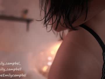 girl
        emiilycampbell cam image #3562176