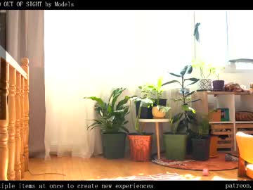 girl
        ms_dira cam image #4356913