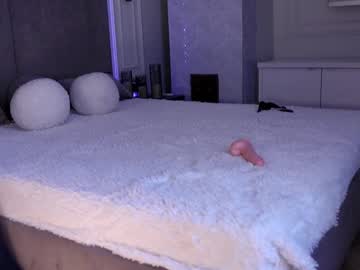 girl
        miladenver cam image #4501954
