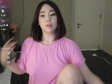 girl
        ki_mi cam image #4431689