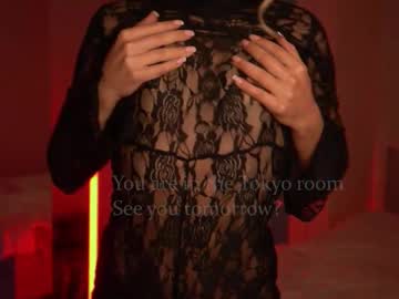 girl
        tokyo_n cam image #4138418