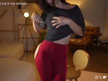 girl
        tifalock_ cam image #4058460