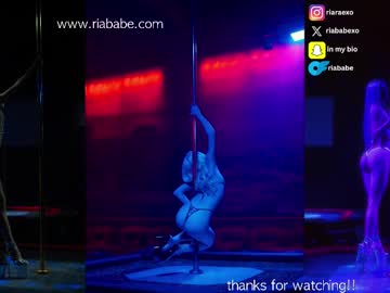 girl
        riababe cam image #4146817