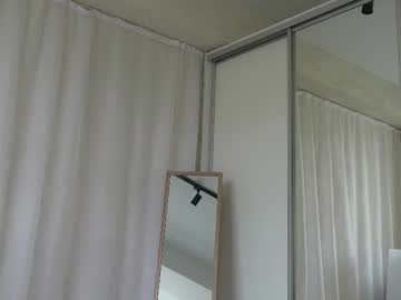 girl
        cyberheart_ cam image #4343437