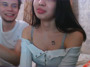 couple
        superlemonhaze01 cam image #717253