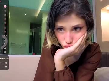 girl
        siberian_siren cam image #4167788