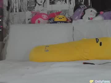girl
        yogendub cam image #2906356