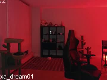 girl
        alexa_dream cam image #2354597