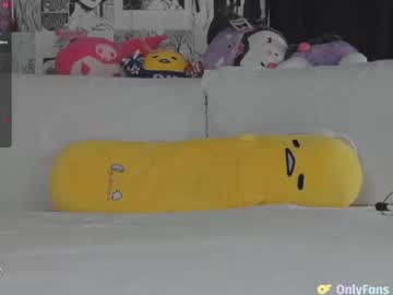 girl
        yogendub cam image #2906928