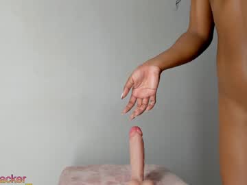 girl
        emma_backer_ cam image #1077685