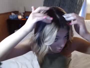 girl
        coryraine1 cam image #822230
