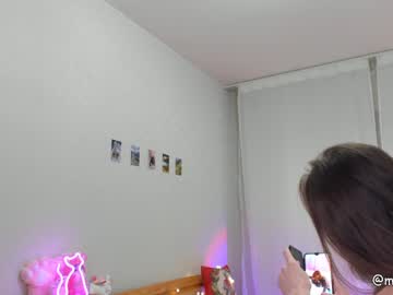 girl
        mjgreencat cam image #453418
