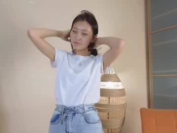 girl
        albertaedgington cam image #2964570