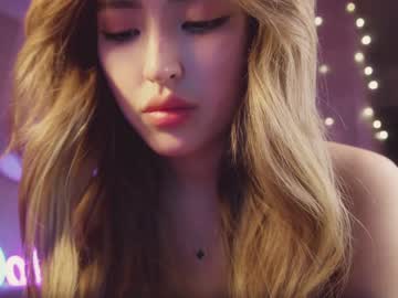 girl
        nayeonobi cam image #2408961