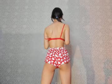 girl
        neferpita cam image #737830