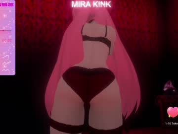 girl
        mirakink cam image #301585