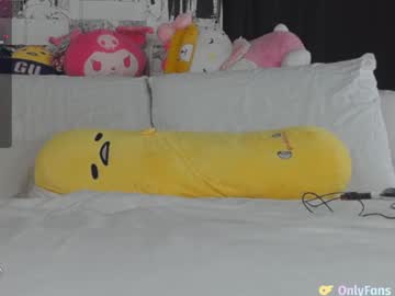 girl
        yogendub cam image #3053530