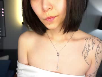 girl
        primrosegell cam image #2701492