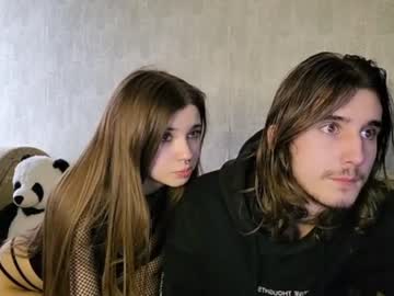 couple
        yourking_g cam image #2213385
