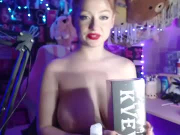 girl
        ccinnamon cam image #185717