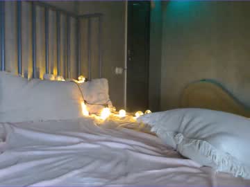 girl
        juliabeng1 cam image #492153