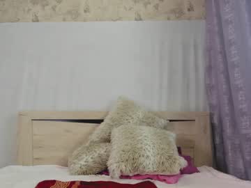 girl
        crystalnut cam image #2570296