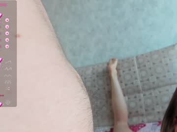 girl
        yourgirl_044 cam image #2189374