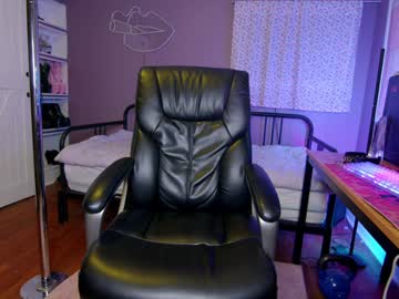 girl
        aynmarie cam image #4298973