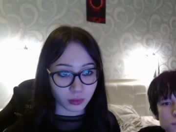 couple
        alyx1 cam image #2559772