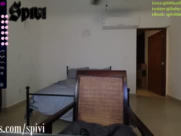 girl
        spivi cam image #215154