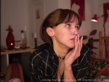 girl
        diruriru cam image #3726662