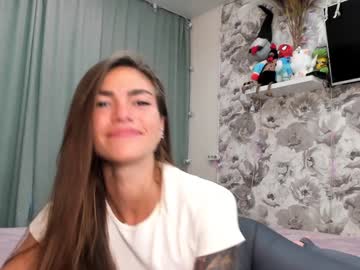 girl
        joconda cam image #3094601