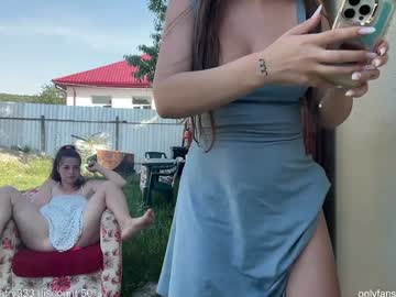 girl
        patry333 cam image #4612744