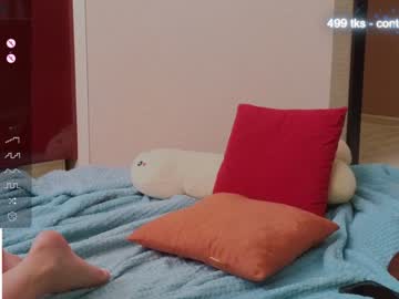 girl
        angelapixiee cam image #3025563
