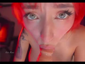 girl
        nebamazee cam image #1263407