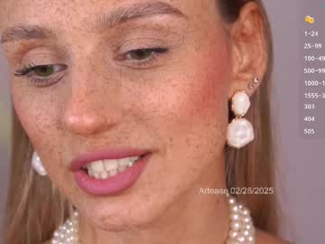 girl
        artease cam image #4157773