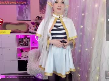 girl
        yourcutewaifu cam image #3051363
