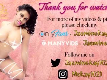 girl
        jasminekay cam image #316348