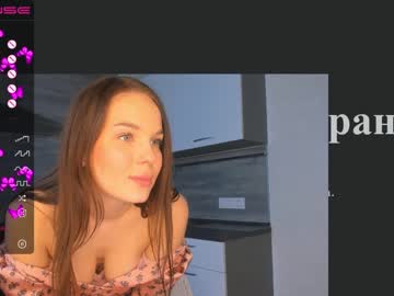girl
        merciaconner cam image #2405129