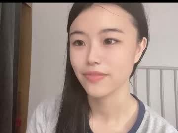 girl
        chinesegirlwong cam image #3248071